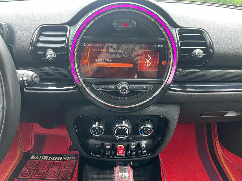 MINI Clubman 2019