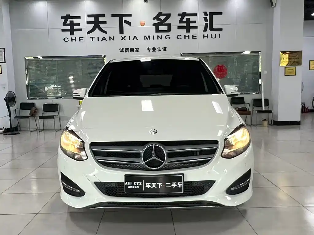 Mercedes-Benz B-Class 2016