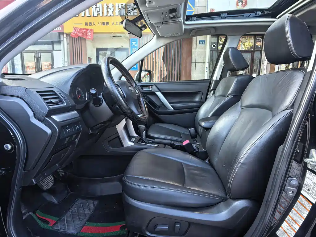 Subaru Forester 2015 — фото 4