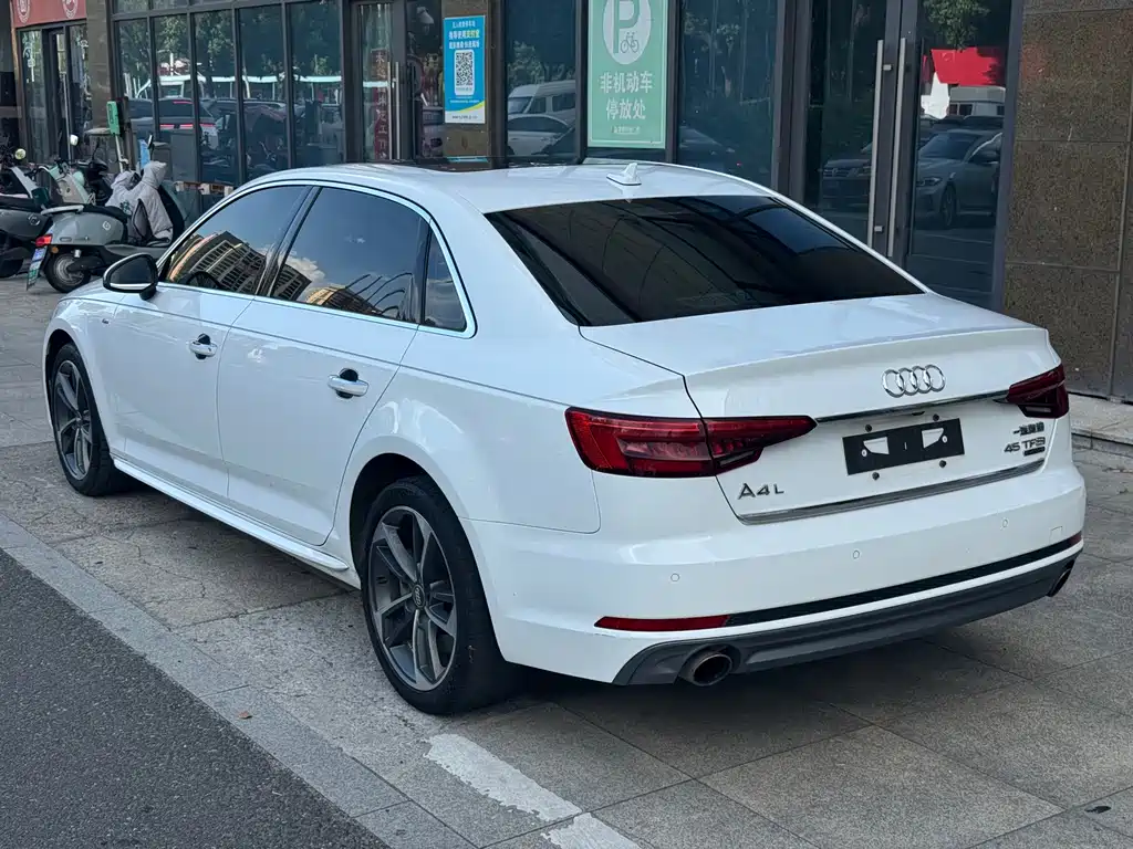 Audi A4L 2017