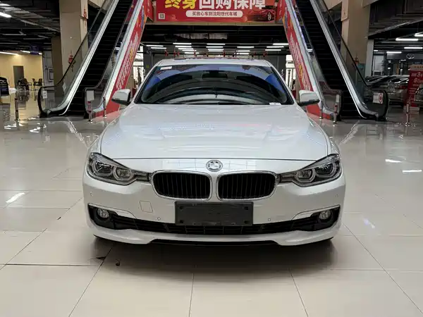 BMW 3 Series 2017