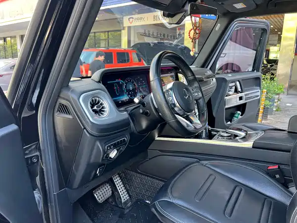 Mercedes-Benz G-Class 2023