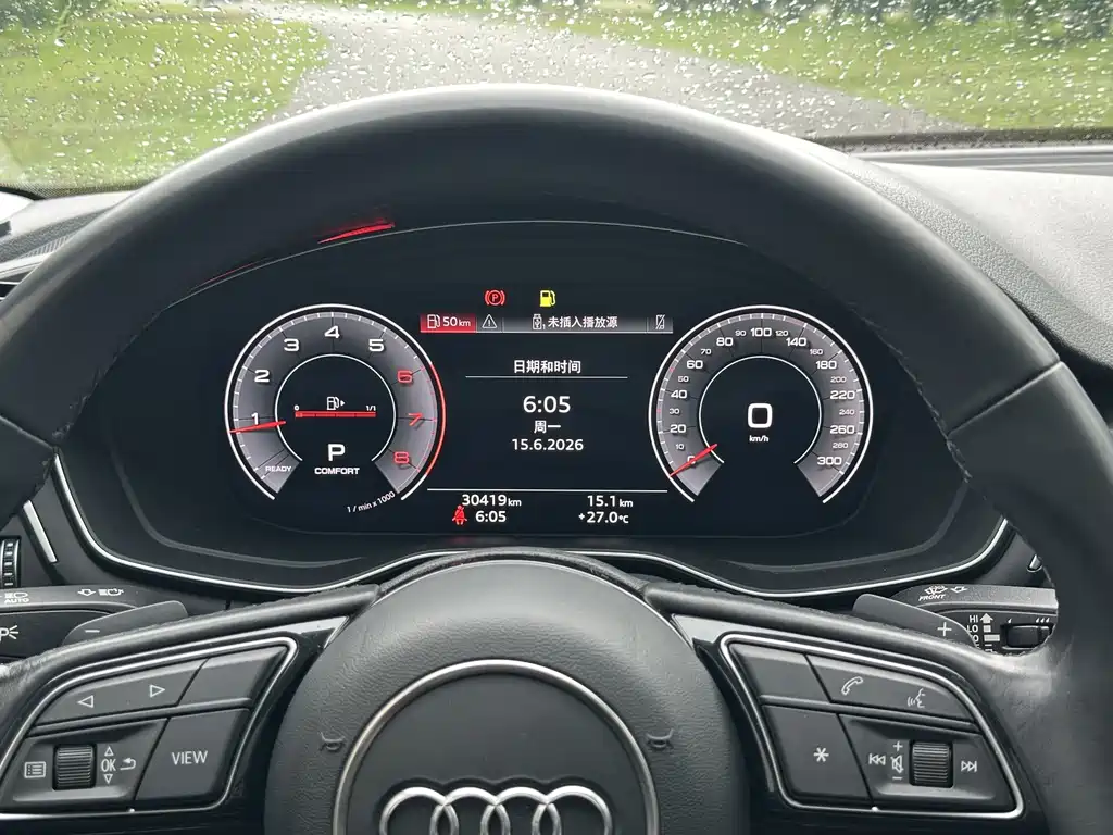 Audi A4L 2022 — фото 17