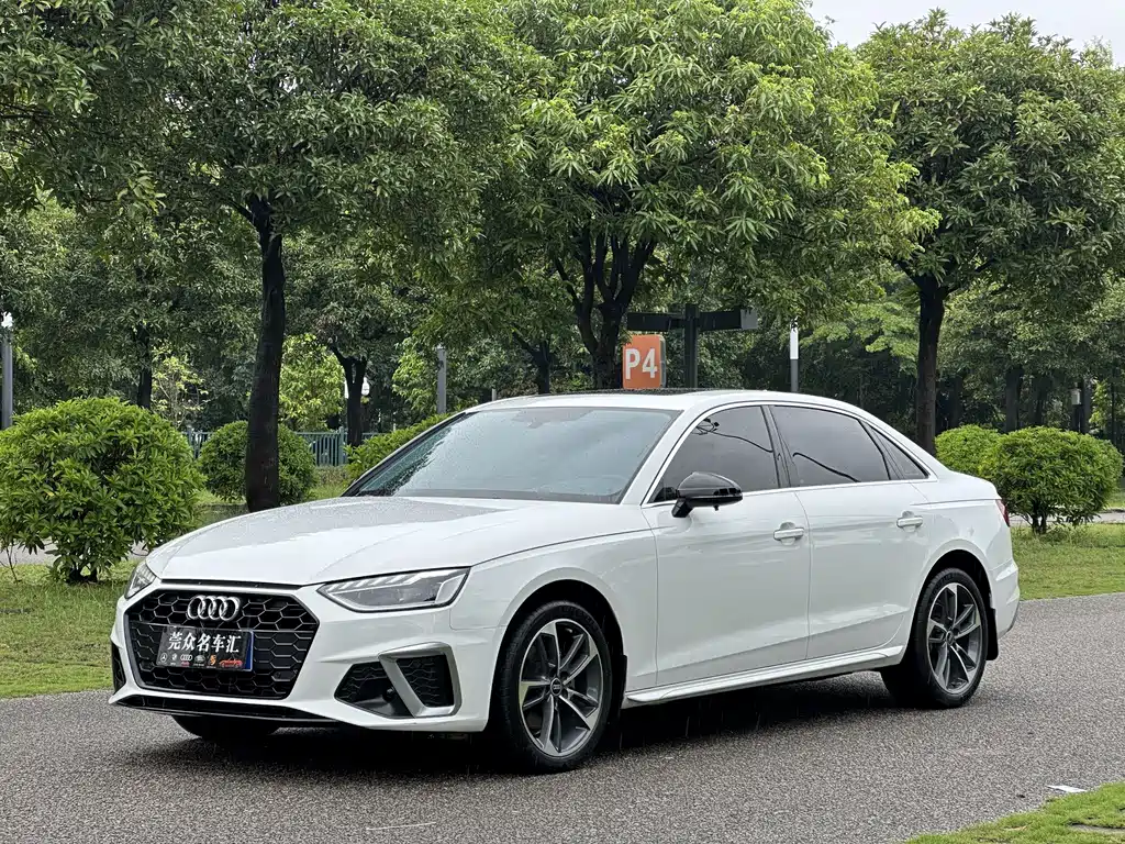 Audi A4L 2022