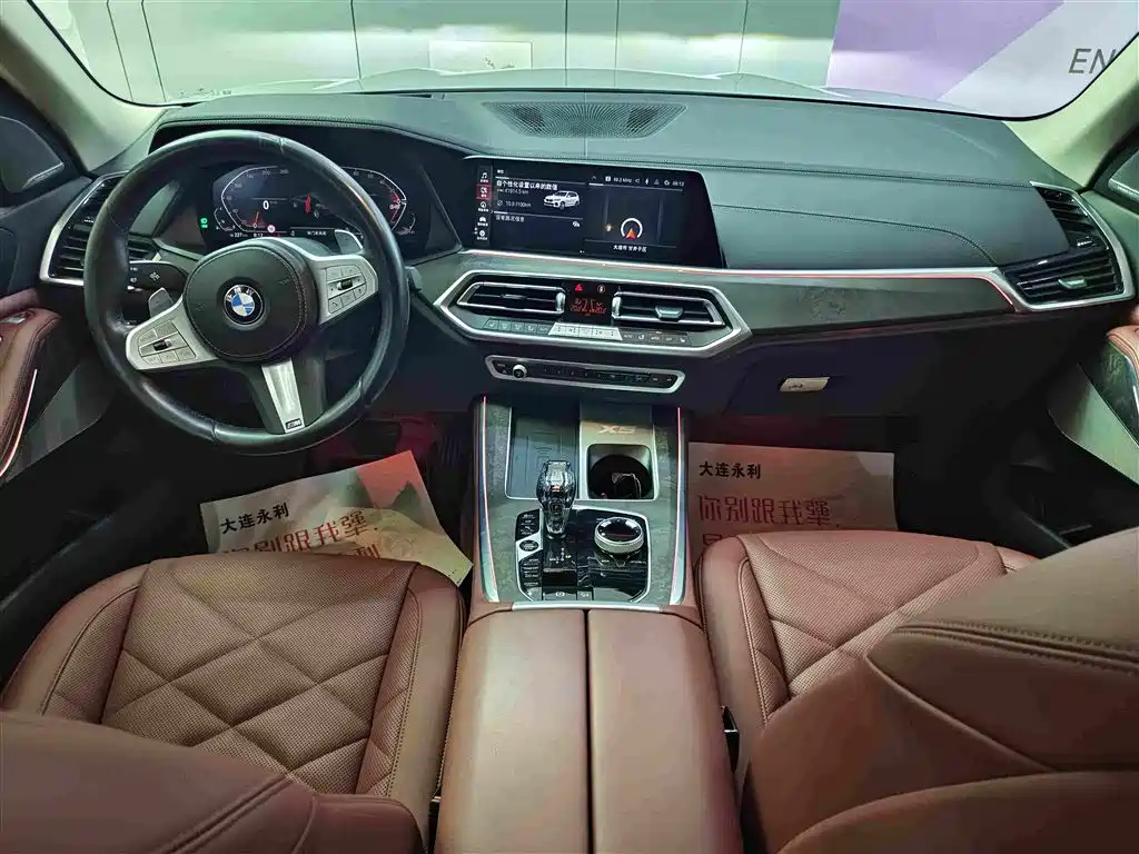 BMW X5 2023 — фото 12