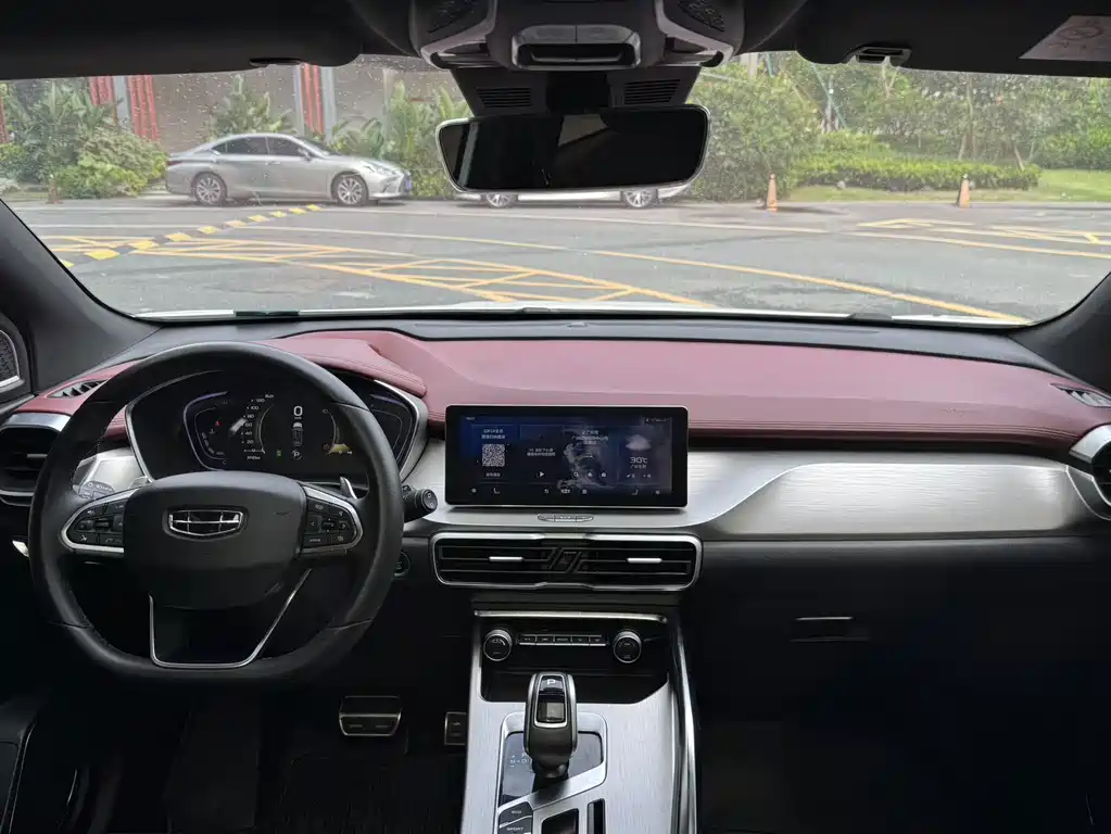 Geely Binyue 2021