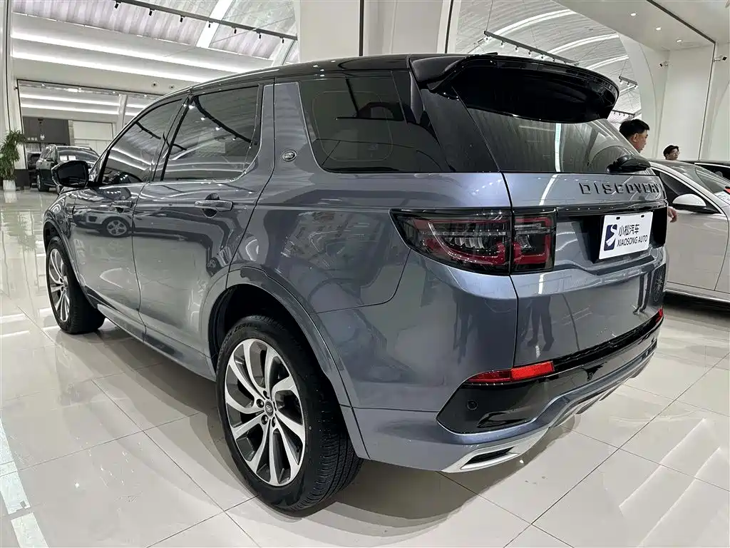 Land Rover Discovery Sport 2020 — фото 21