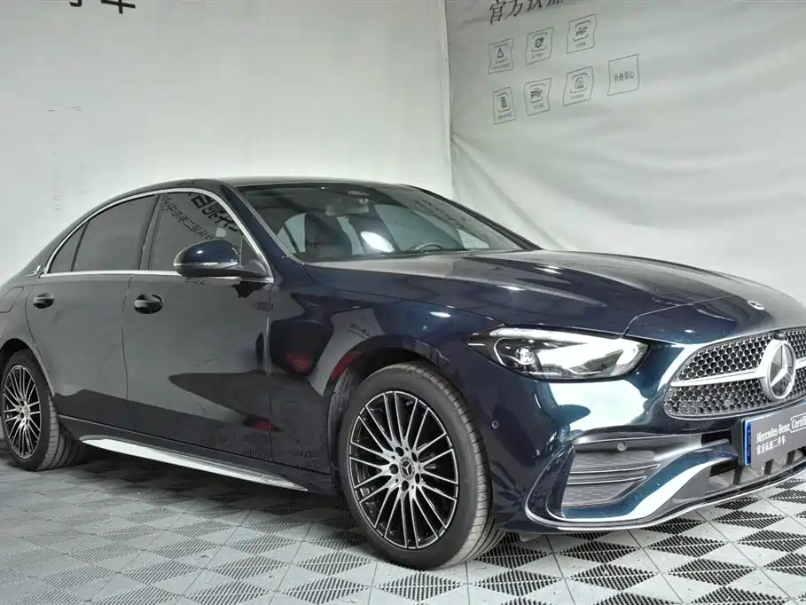 Mercedes-Benz C-Class 2023