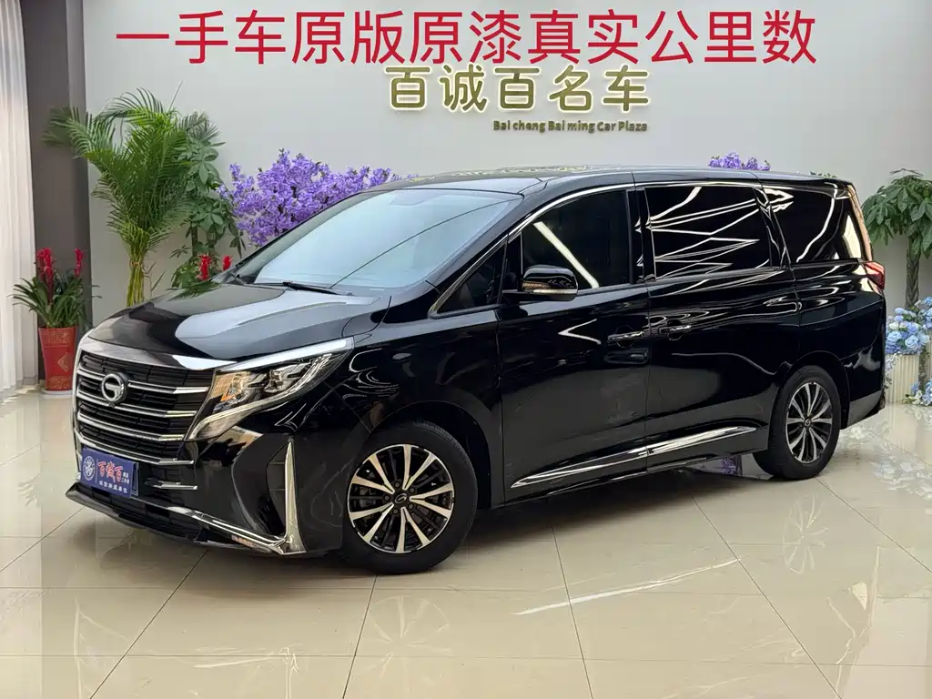 GAC Motor Trumpchi M8 2022 — фото 1