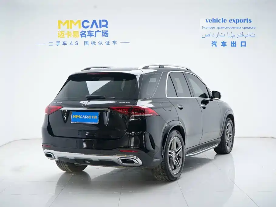 Mercedes-Benz GLE 2020