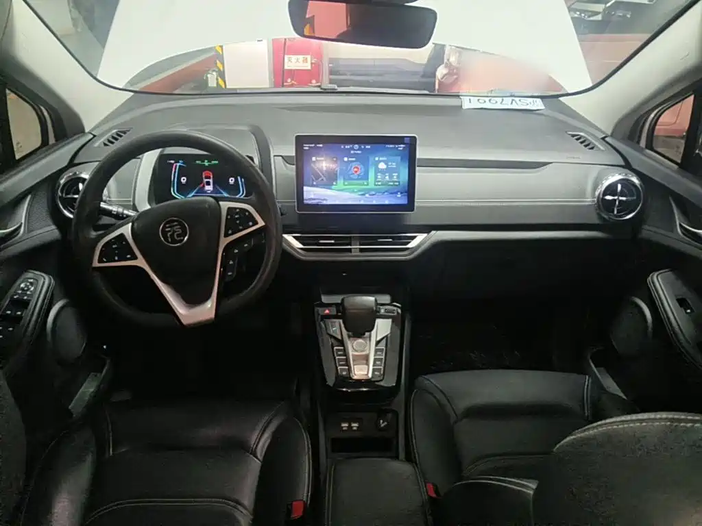 BYD Yuan New Energy 2020