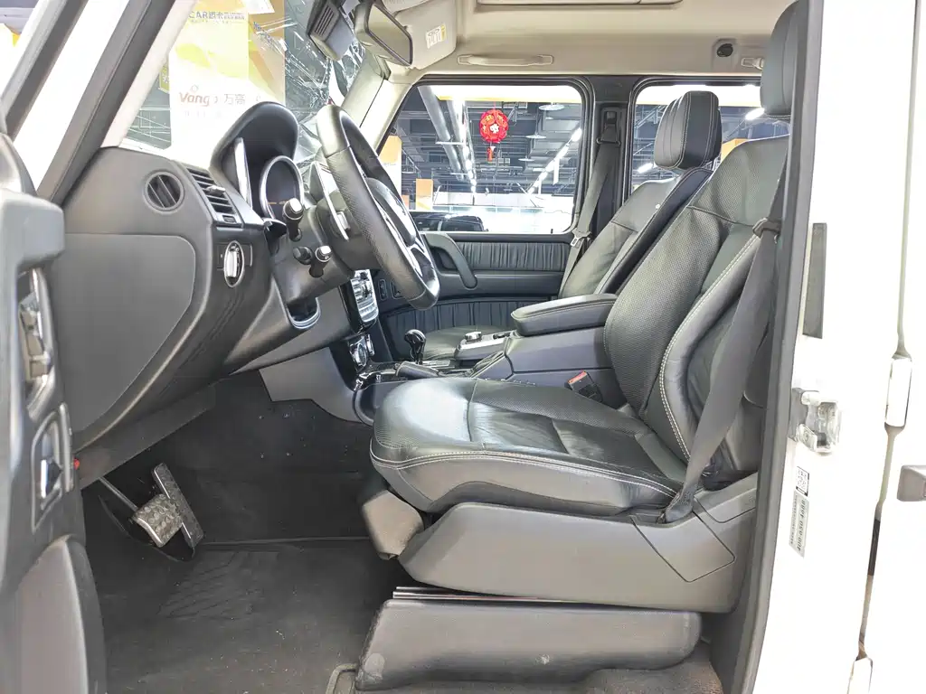 Mercedes-Benz G-Class 2016