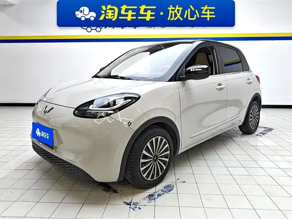 Wuling Bingo 2023