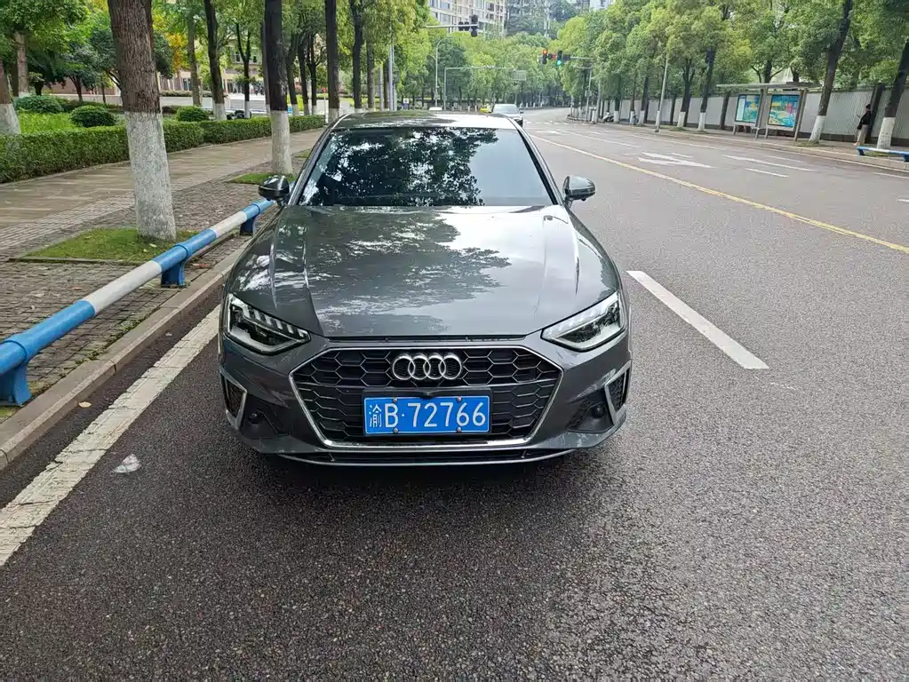 Audi A4L 2022