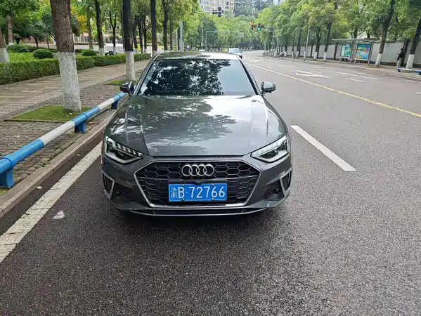 Audi A4L 2022