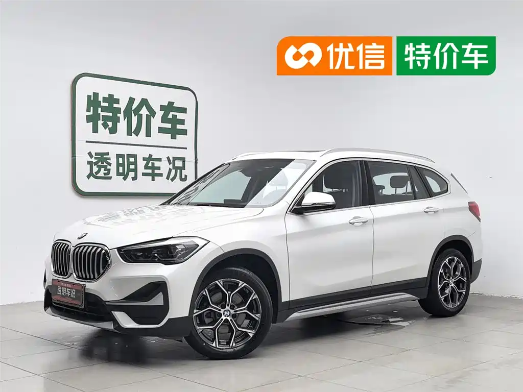 BMW X1 2021