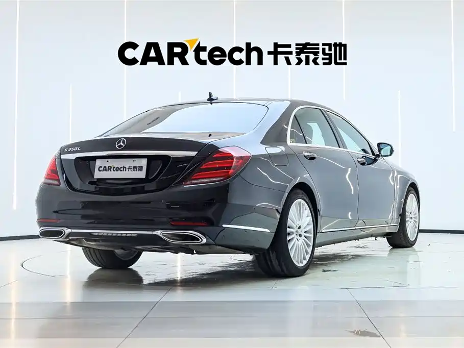 Mercedes-Benz S-Class 2020 — фото 3