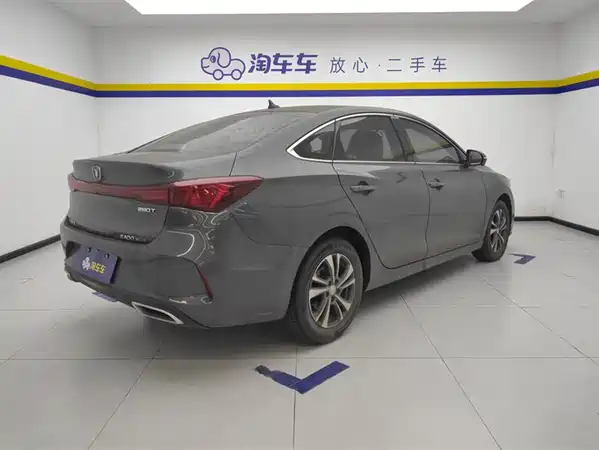 Changan Eado 2023