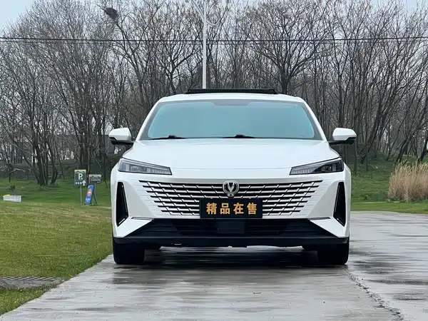 Changan Yida 2023