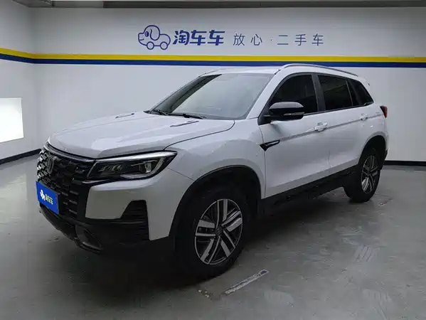 Changan CS75 2024