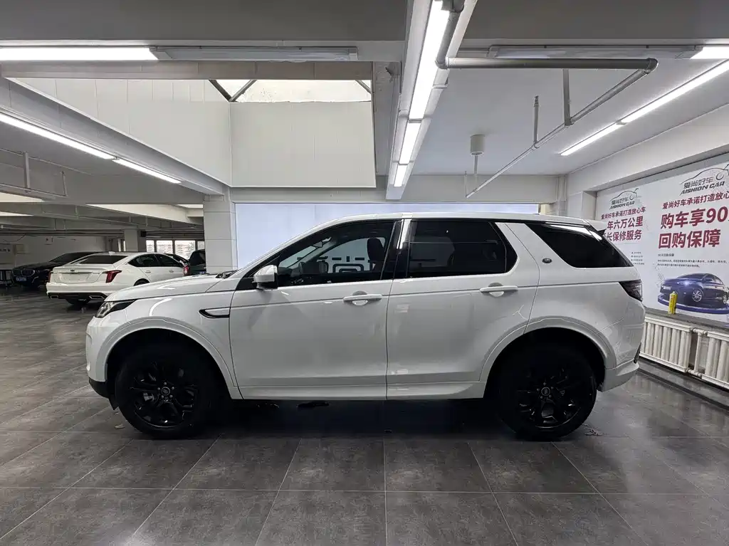 Land Rover Discovery Sport 2020 — фото 4