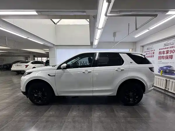 Land Rover Discovery Sport 2020