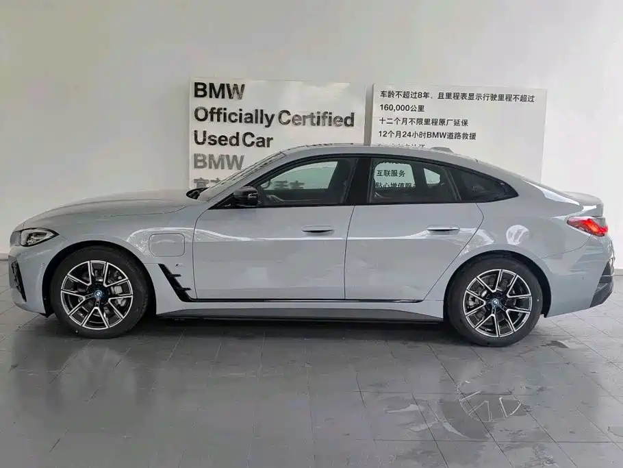 BMW i4 2026 — фото 4