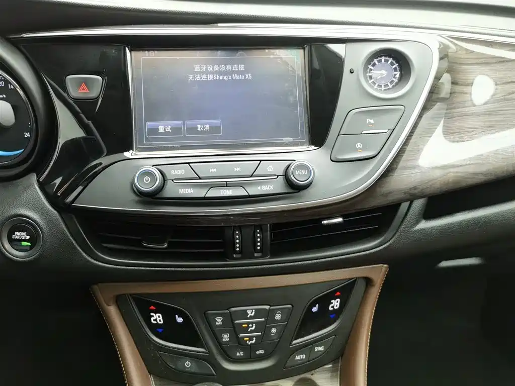 Buick Envision Plus 2016 — фото 12