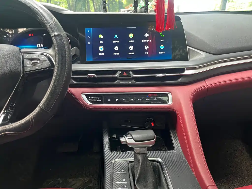 Changan CS75PLUS 2021 — фото 19