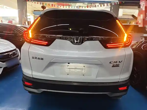 Honda CR-V 2021