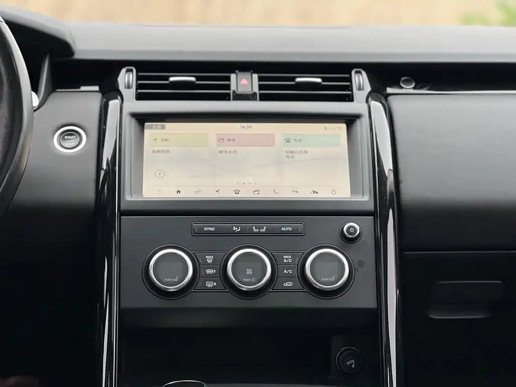 Land Rover Discovery 2019 — фото 11