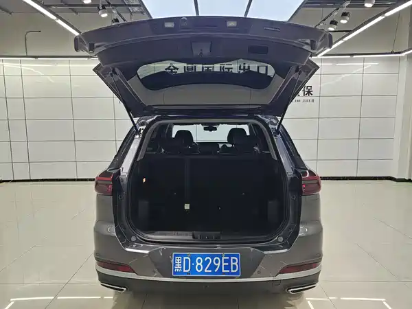 Chery Tiggo 7 PLUS 2022