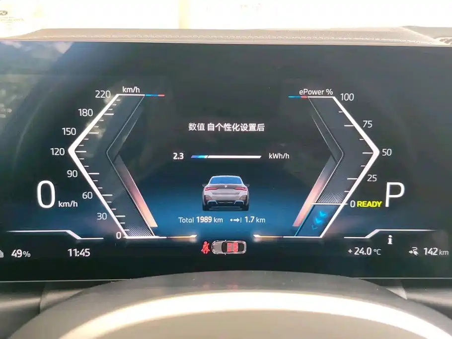 BMW i4 2026 — фото 10