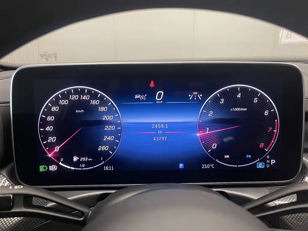 Mercedes-Benz C-Class 2023 — фото 14