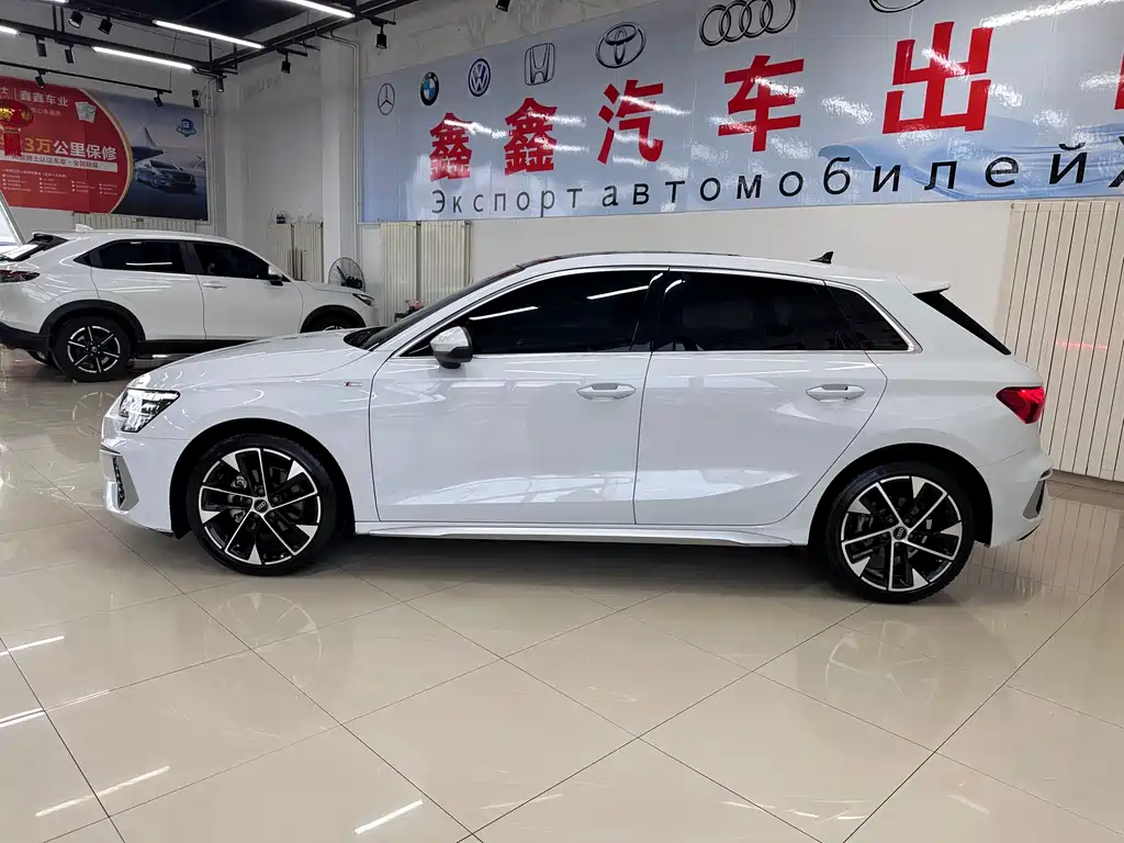 Audi A3 2023