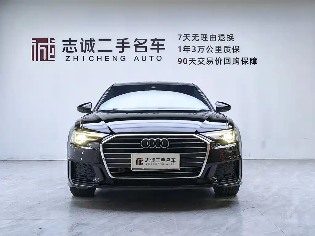 Audi A6L 2021
