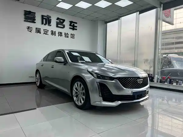 Cadillac CT5 2021