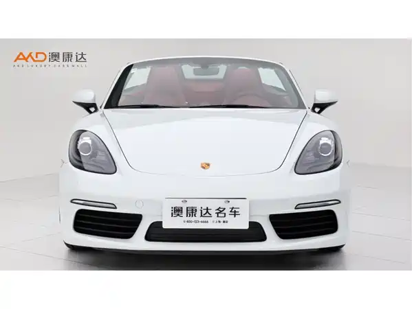 Porsche 718 2024