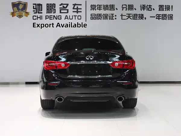 Infiniti Q50 2014
