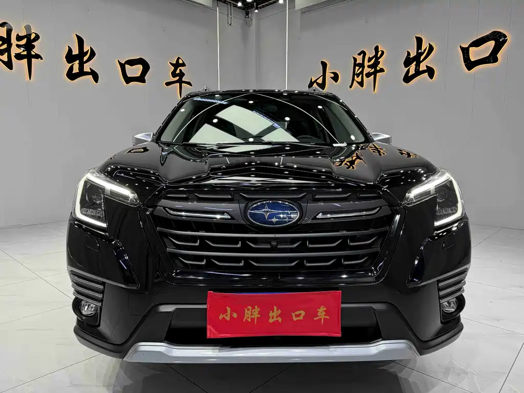 Subaru Forester 2022