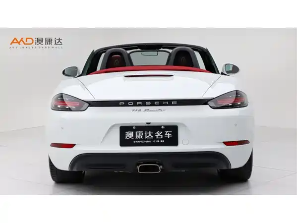 Porsche 718 2024