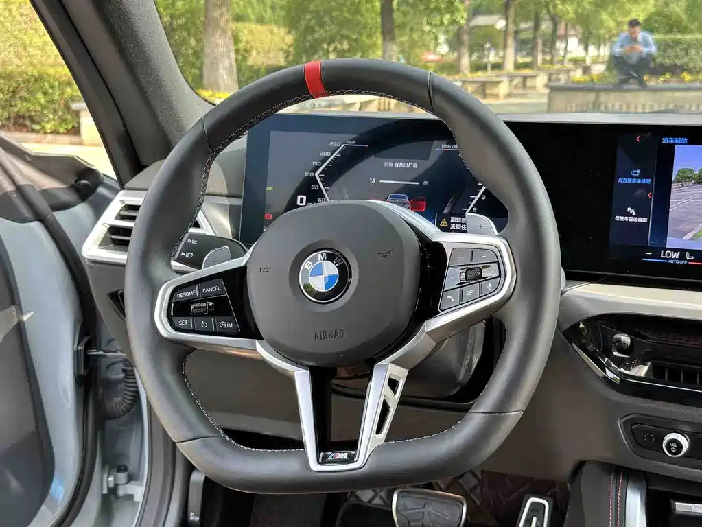 BMW M240i 2025 — фото 8