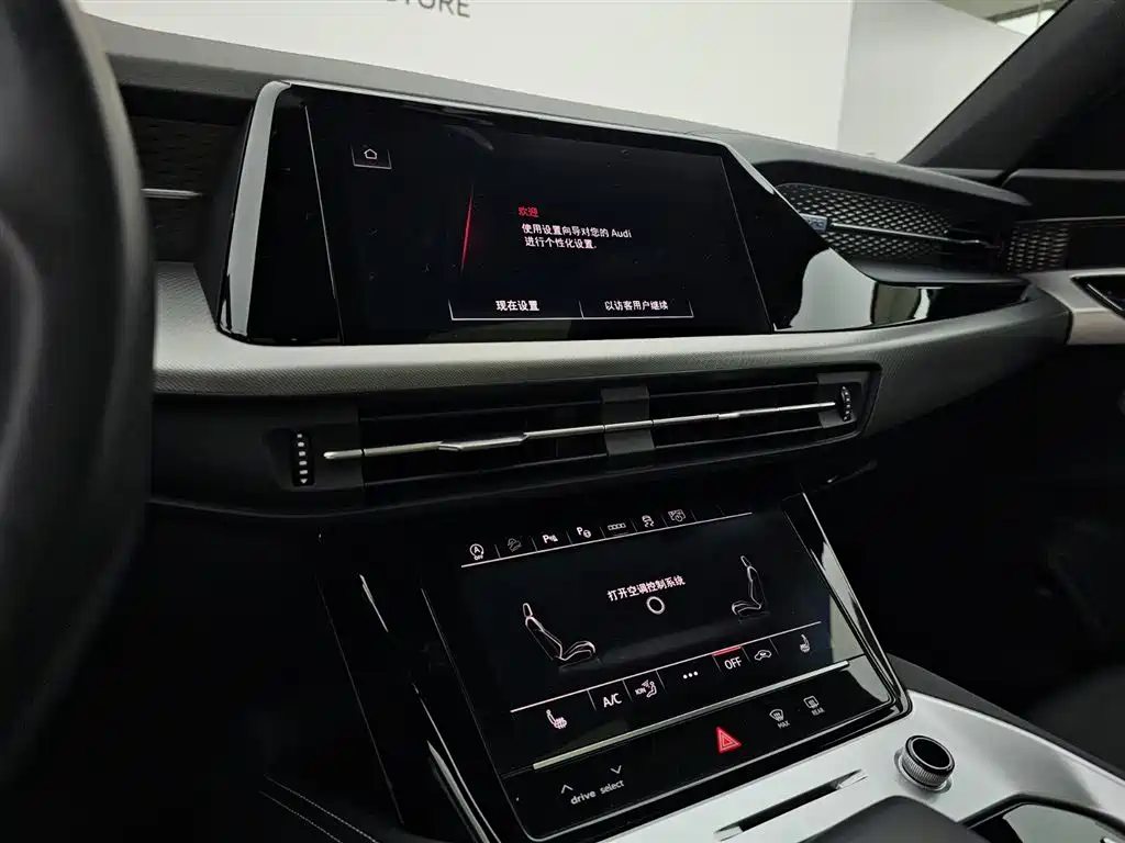 Audi Q6 2023 — фото 11