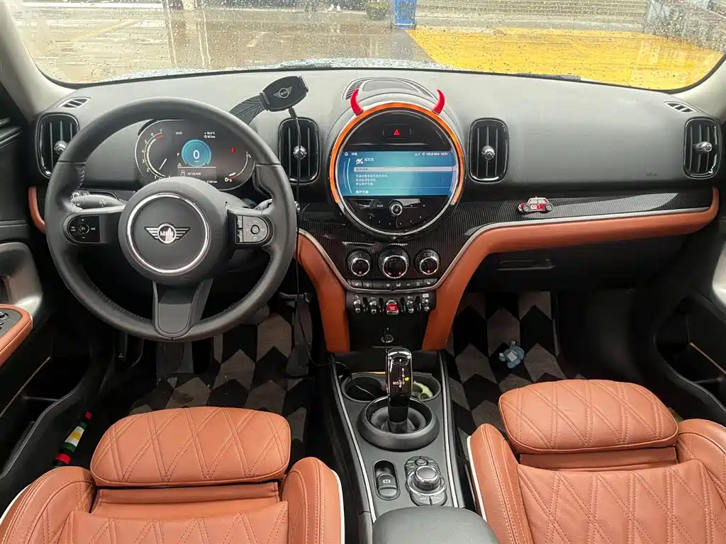 MINI Countryman 2023