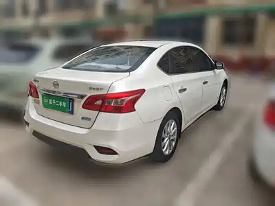 Nissan Sylphy 2018