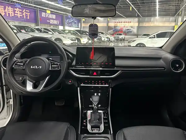 Kia K3 2022