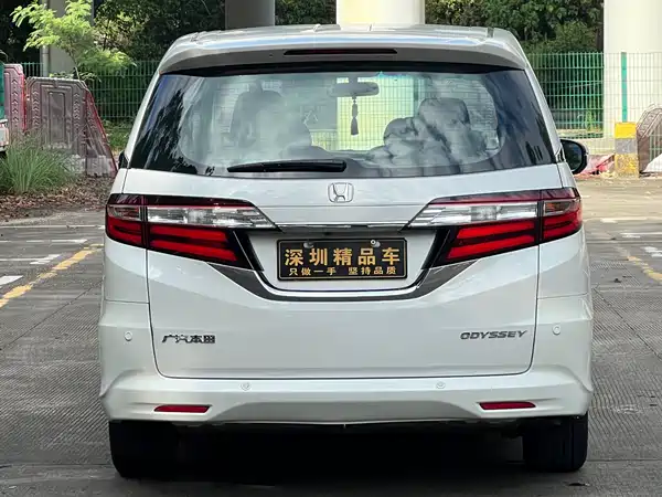 Honda Odyssey 2019