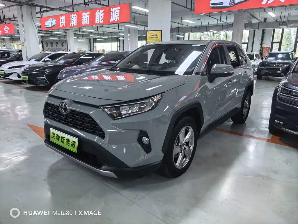 Toyota RAV4 2020 — фото 1
