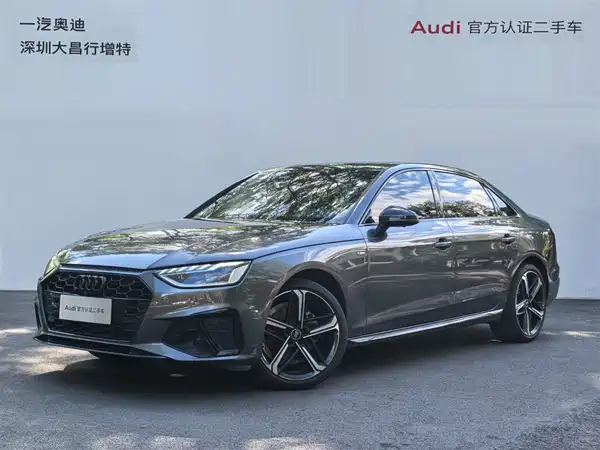Audi A4L 2025