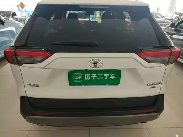 Toyota RAV4 2020
